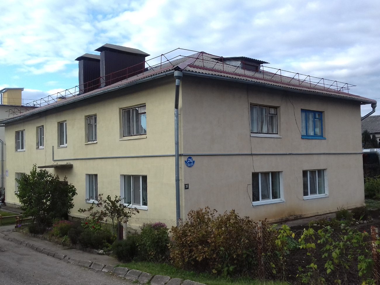 Новогрудок, Улица Фрунзе, 26