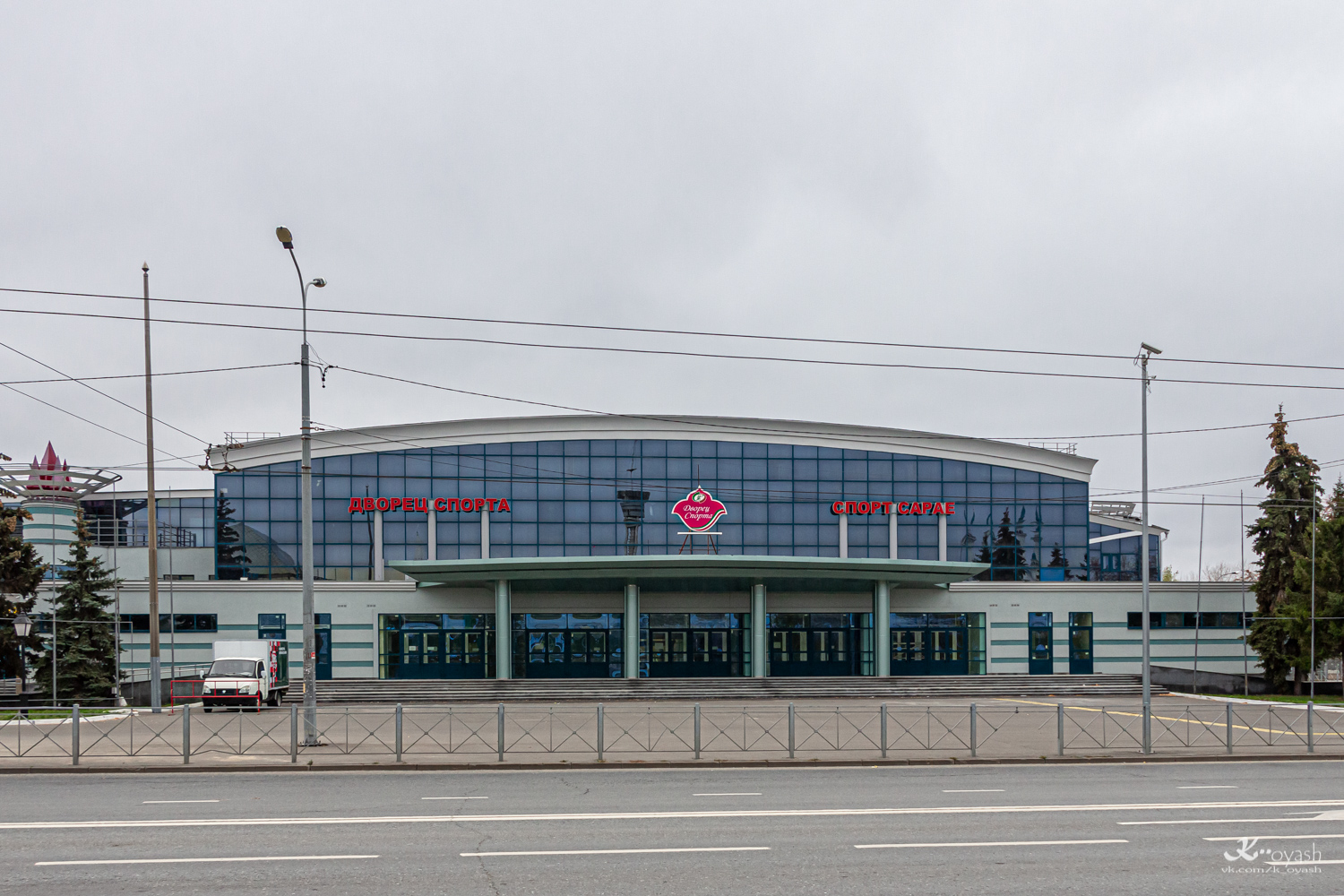 Kazań, Московская улица, 1