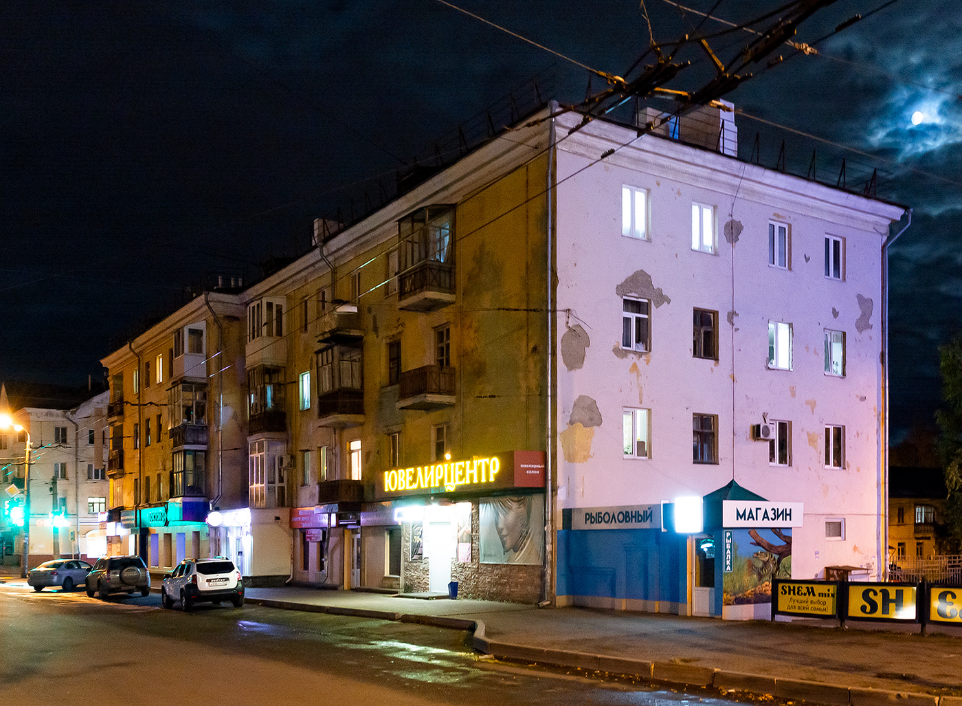 Уфа, Кольцевая улица, 56 / Улица Победы, 37