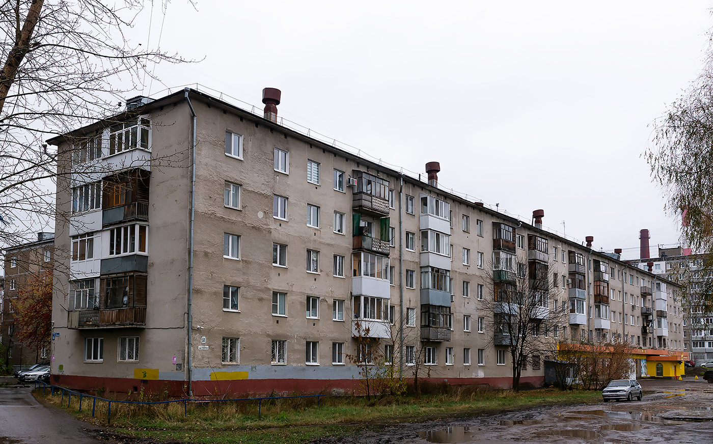 Ufa, Транспортная улица, 50