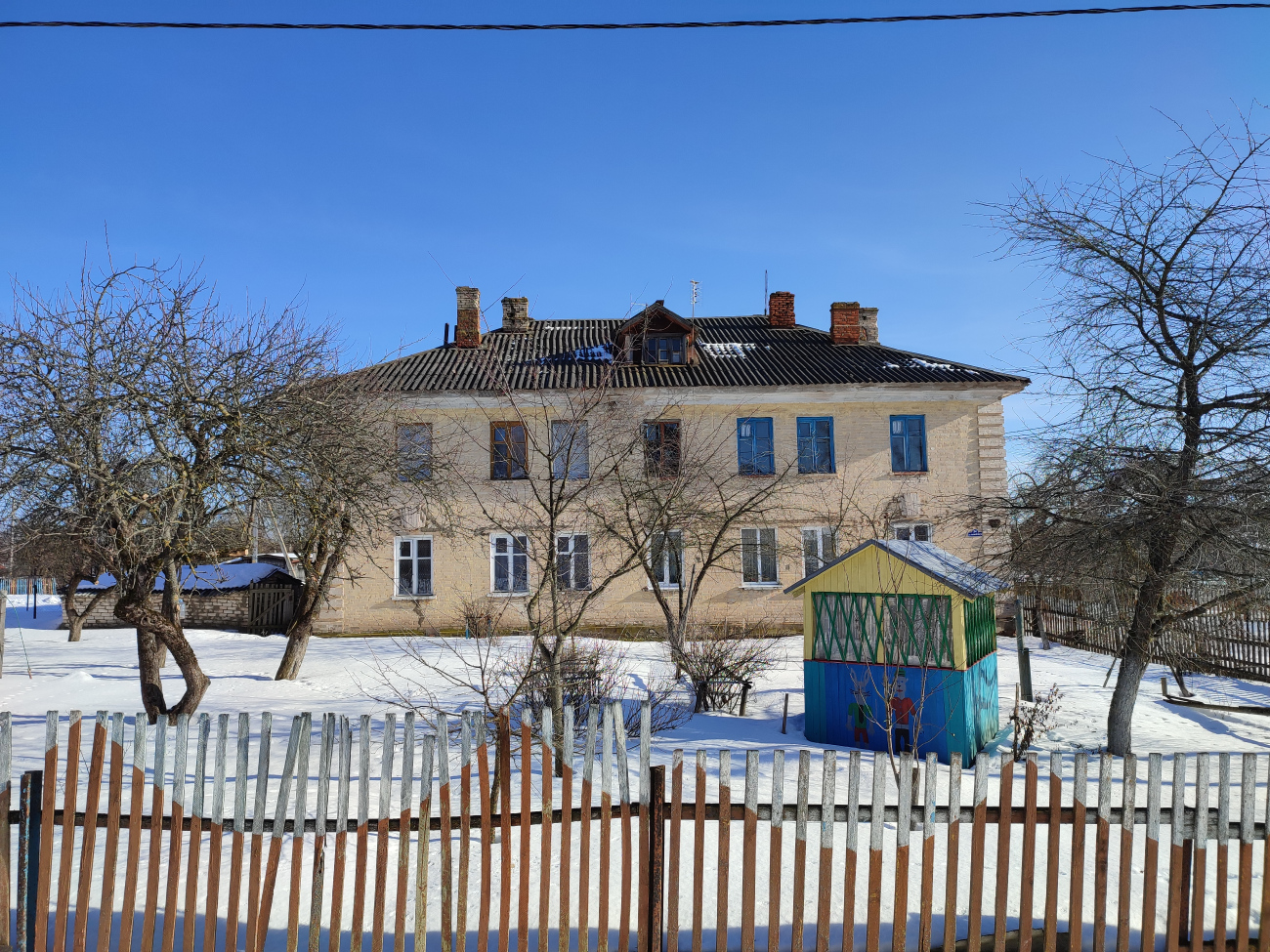 Осинторф, Улица Маяковского, 24