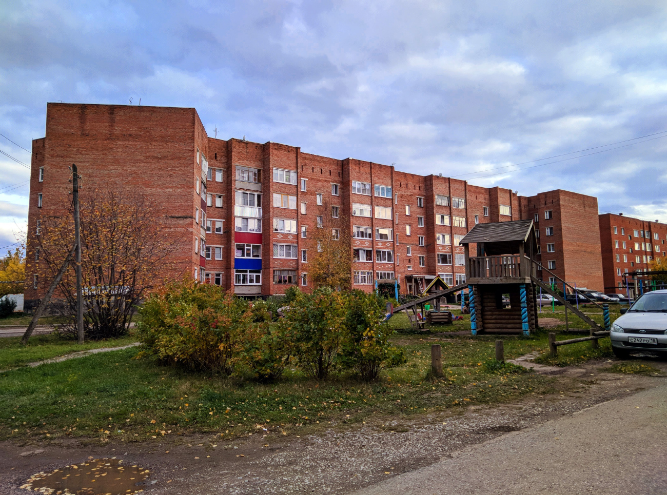 Глазов, Улица Драгунова, 2К (ПП.2-5)