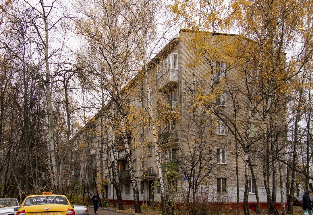 Химки, Библиотечная улица, 18