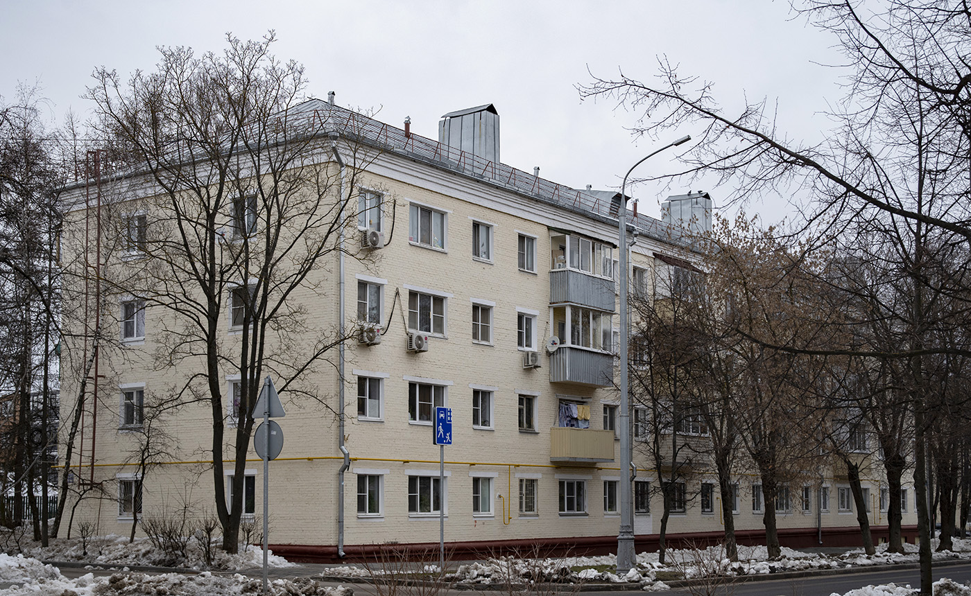 Щербинка, Театральная улица, 7