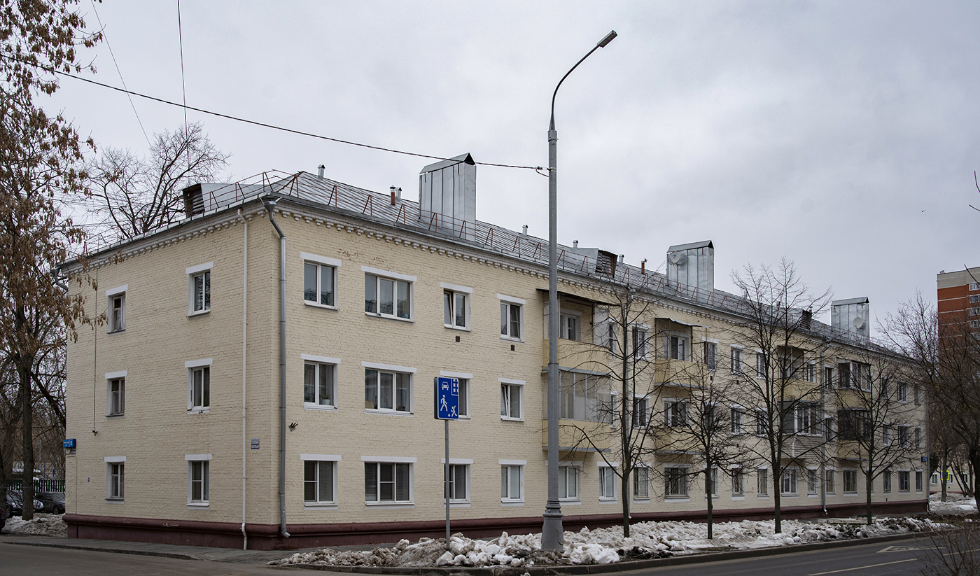 Щербинка, Театральная улица, 9