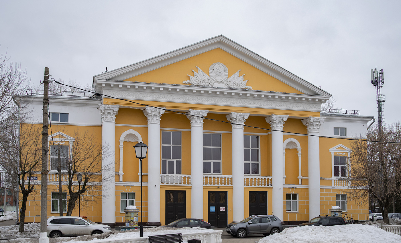 Щербинка, Театральная улица, 1А