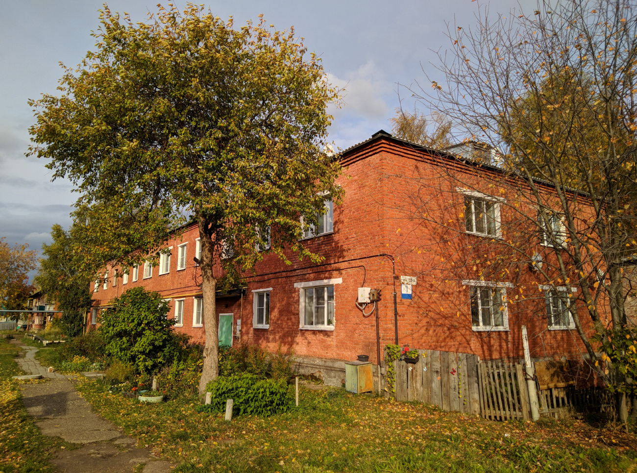 Глазов, Улица Щорса, 1