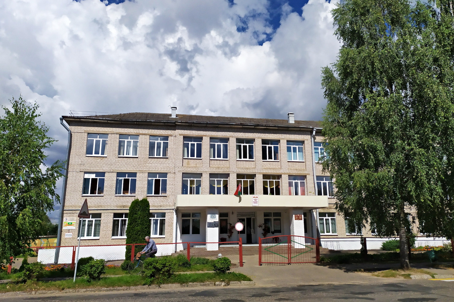 Барань, Улица Владимира Корбана, 8