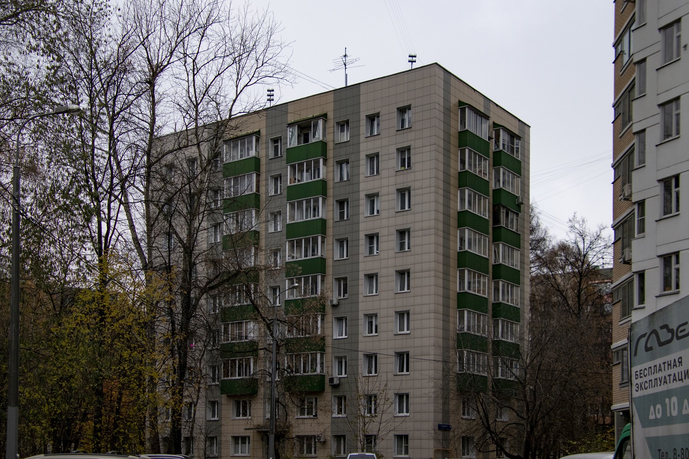 Москва, Беломорская улица, 18 корп. 2