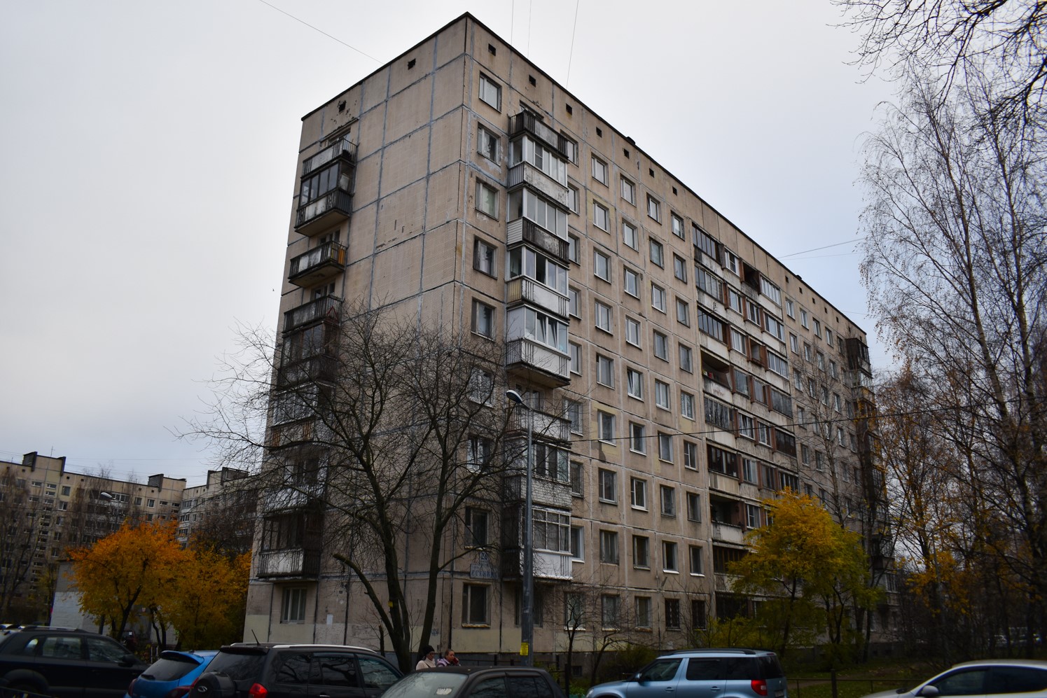 Санкт-Петербург, Улица Есенина, 26 корп. 2