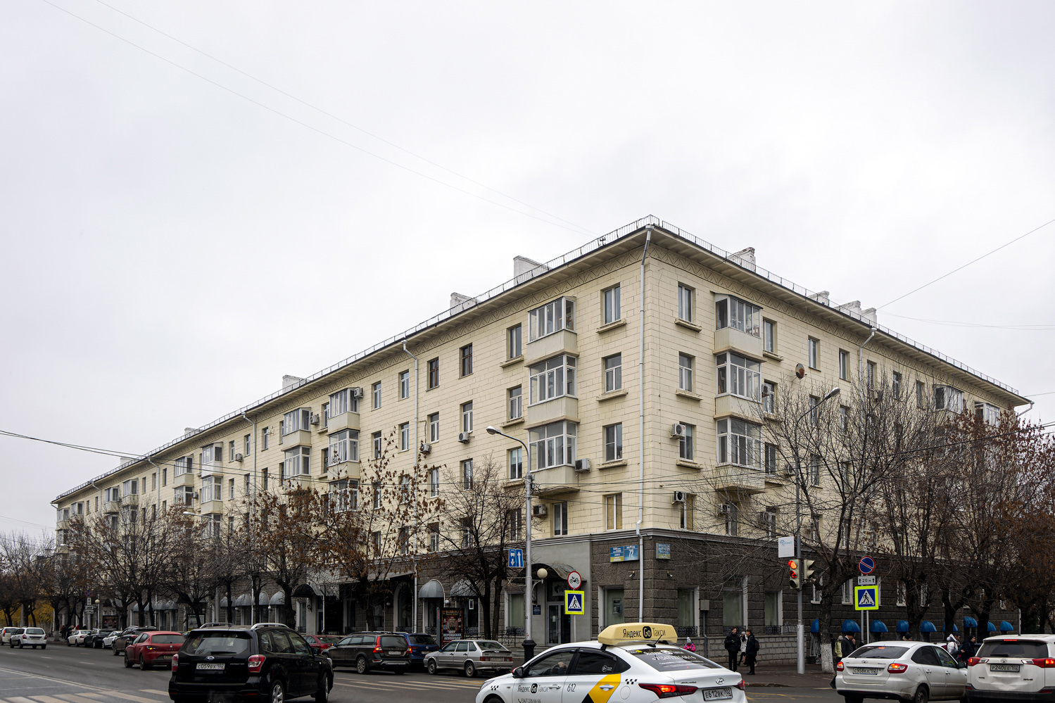 Уфа, Улица Ленина, 72