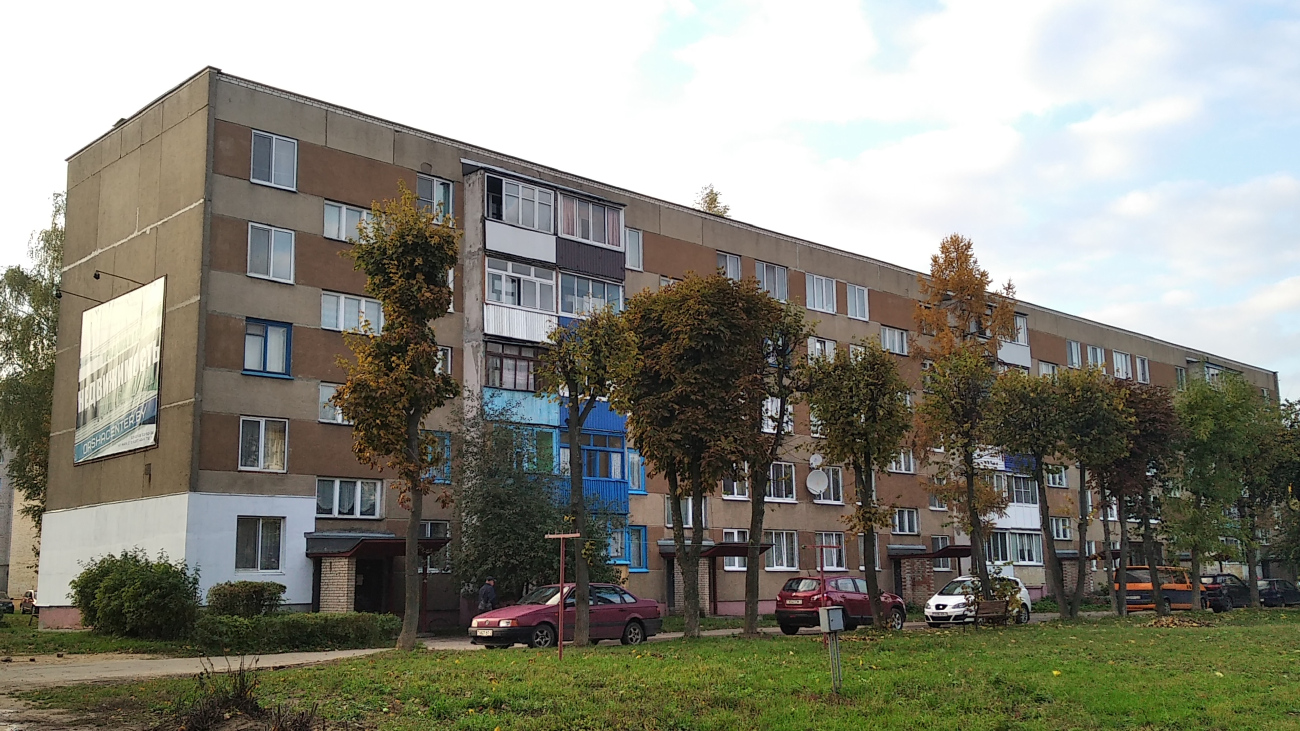 Орша, Улица Мира, 57А