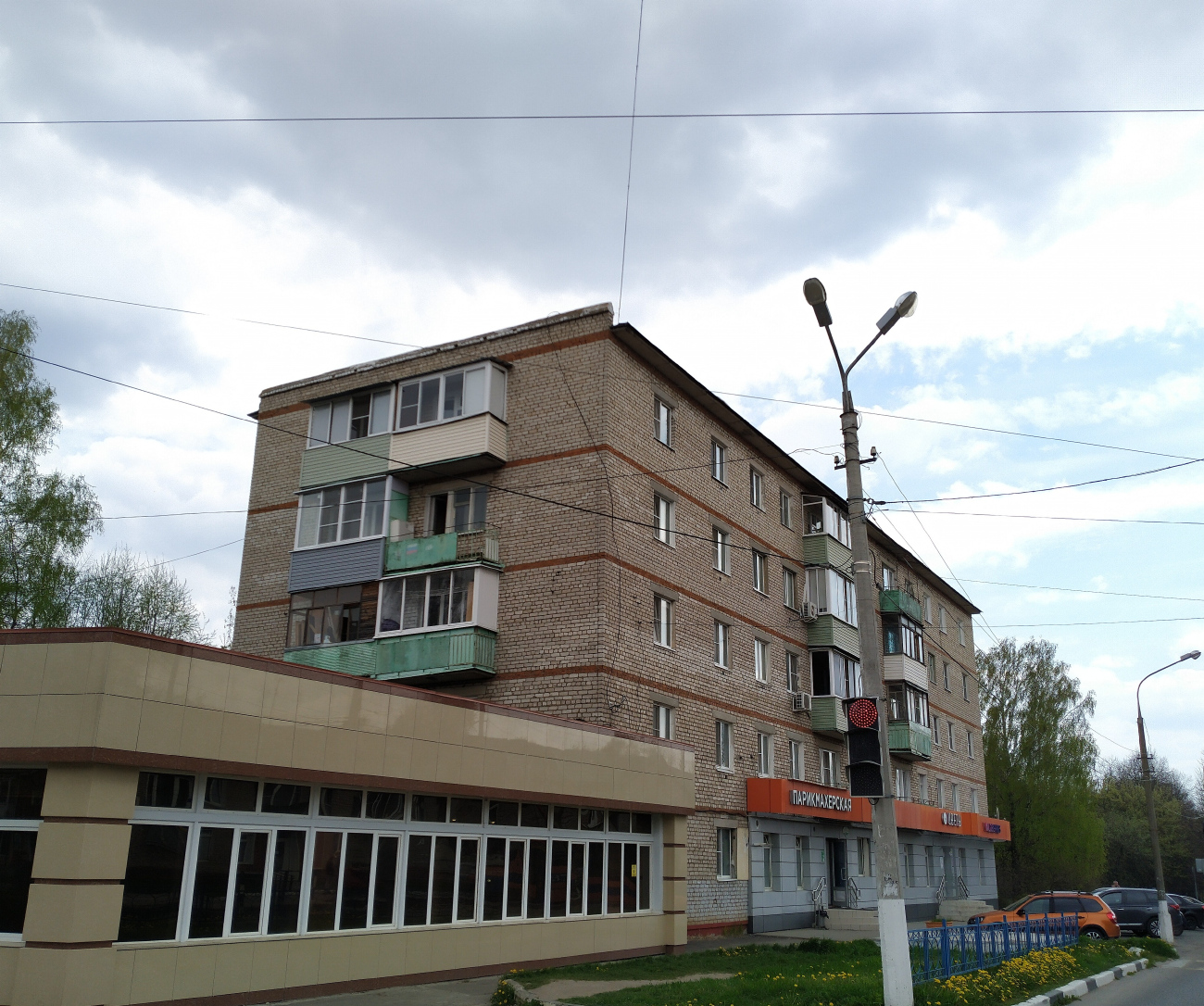 Коломна, Зелёная улица, 1