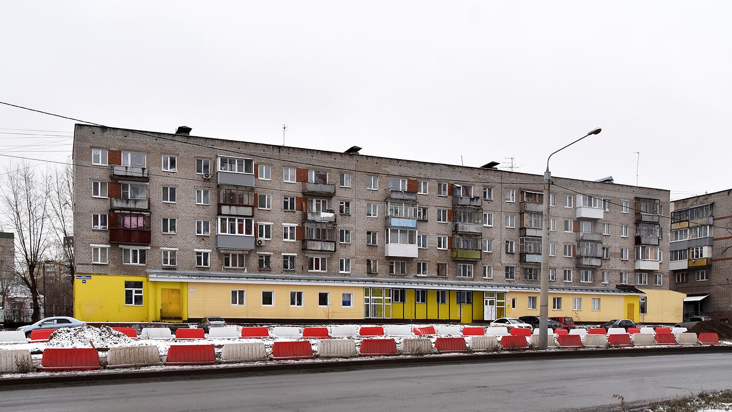 Пермь, Шоссе Космонавтов, 53