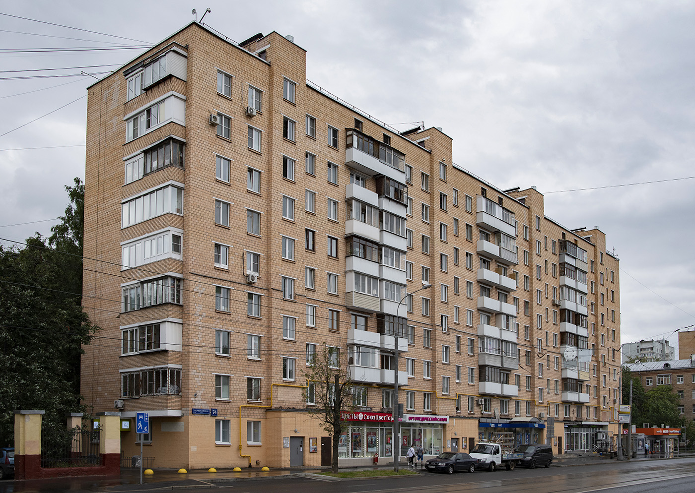 Москва, Первомайская улица, 74