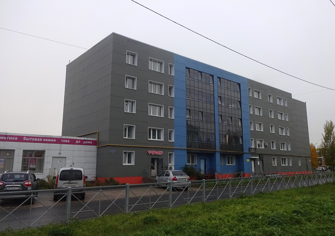 Мирный, Советская улица, 8