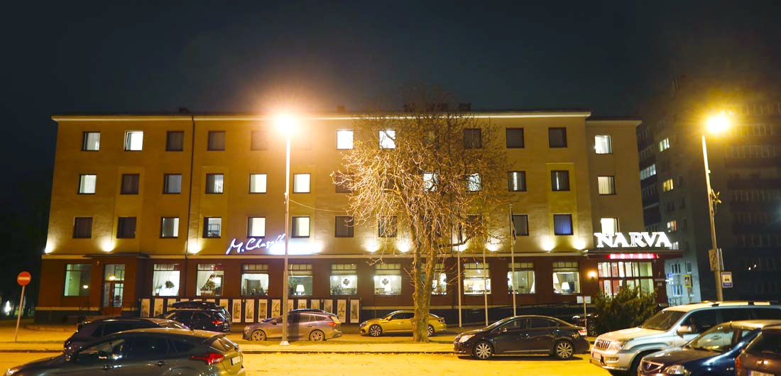 Нарва, Aleksander Puškini tänav, 6