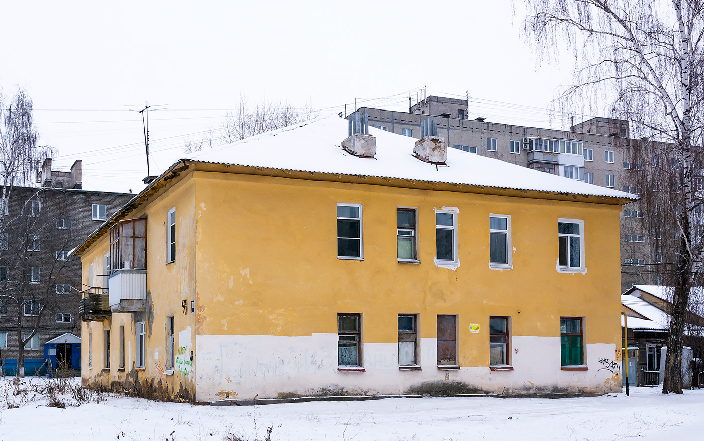Ufa, Альшеевская улица, 14