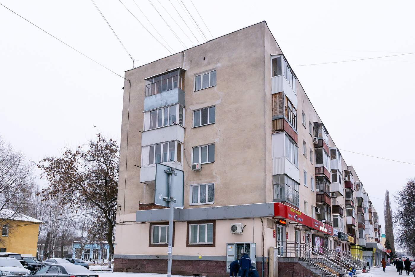 Уфа, Улица Ухтомского, 20