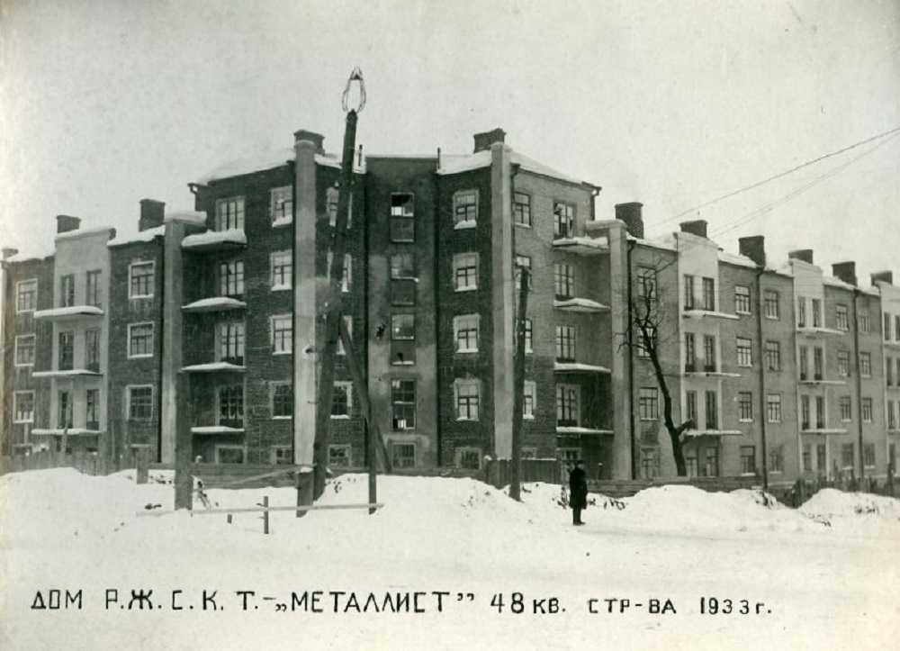 Ижевск, Красная улица, 156