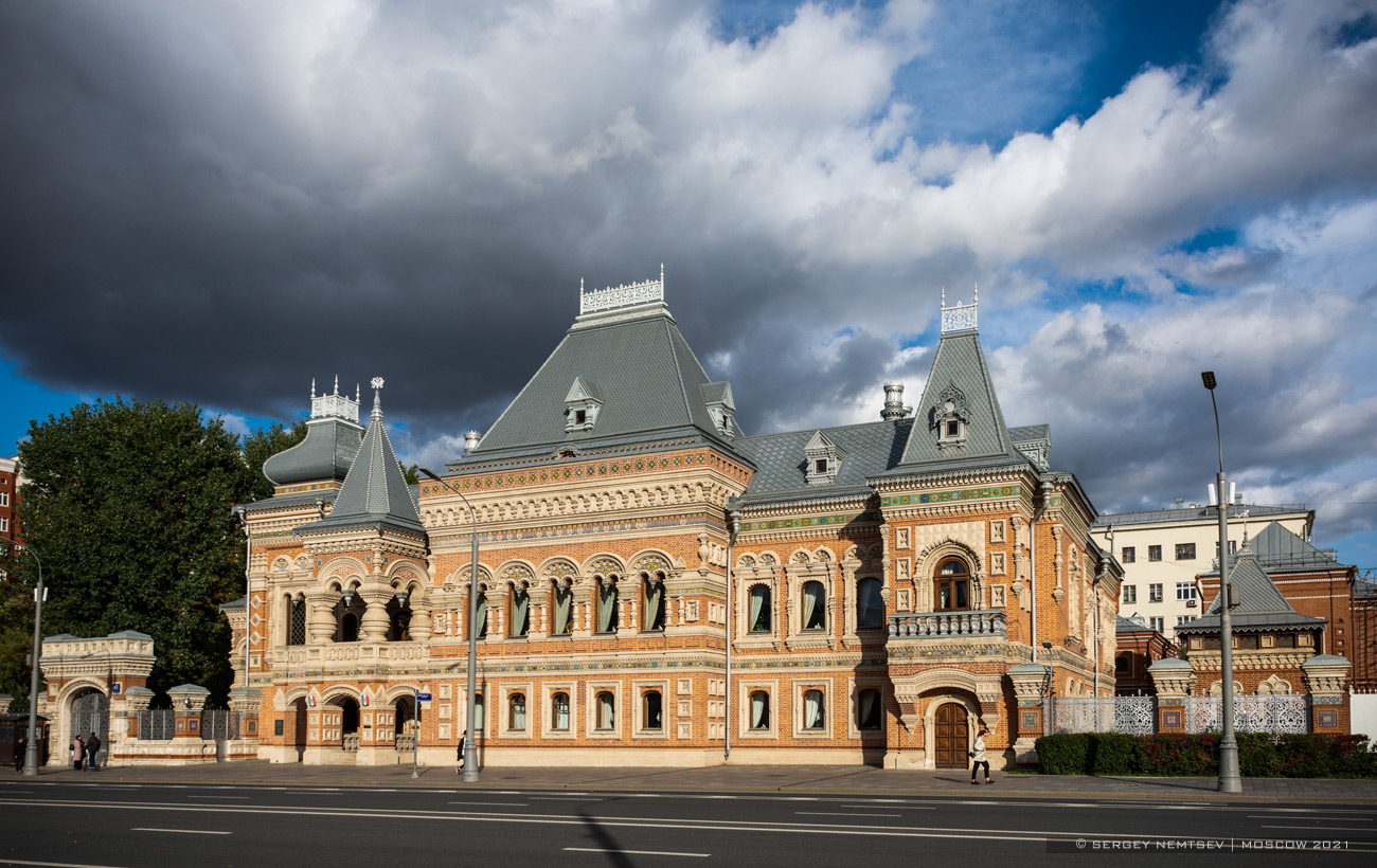 Moscow, Улица Большая Якиманка, 43 стр. 1