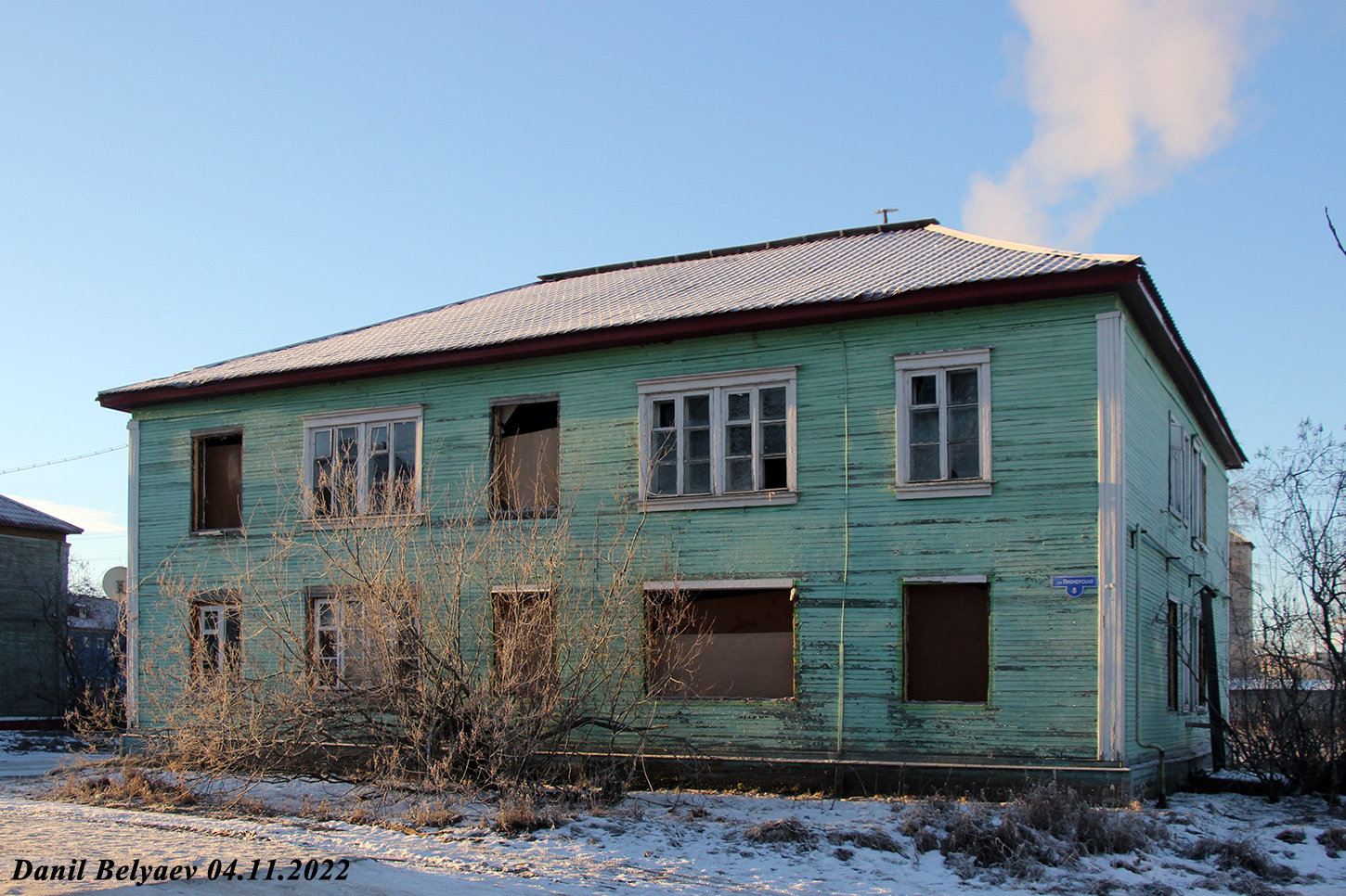 Naryan-Mar, Пионерская улица, 8