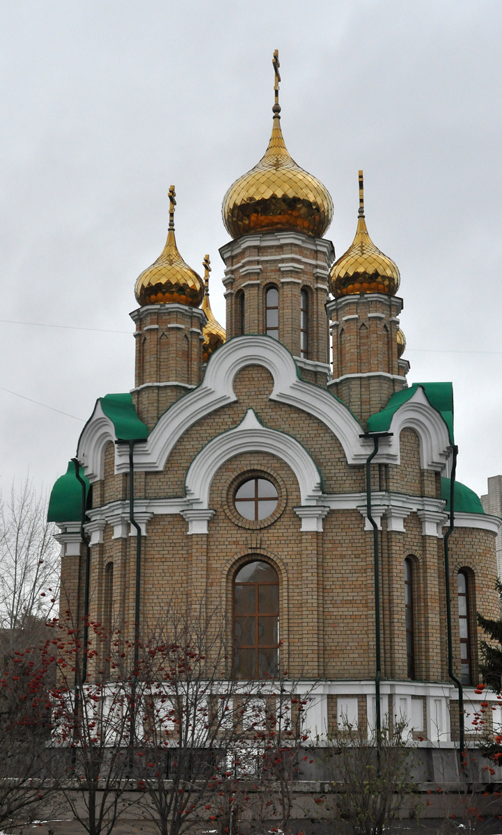 Омск, Улица Красный Путь, 53