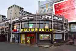 655 КБ