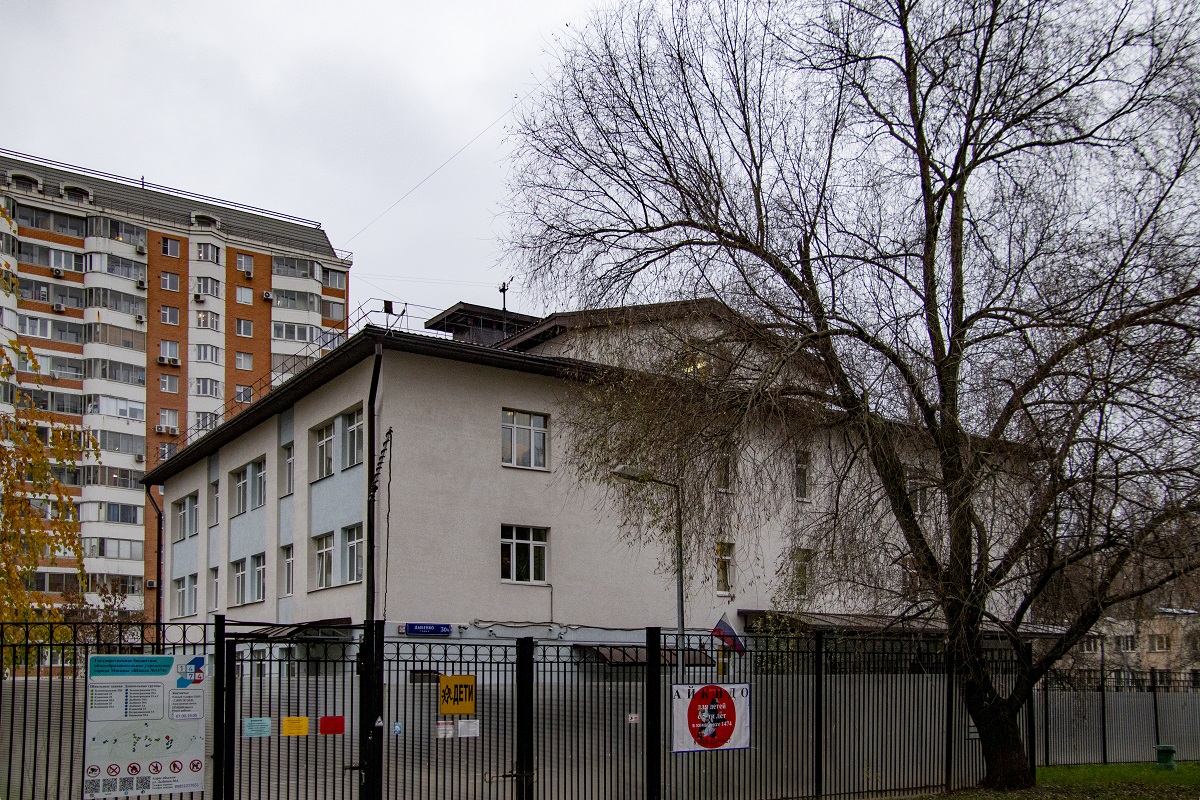 Москва, Улица Дыбенко, 30А