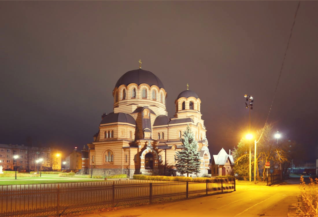 Narva, Arsenti Bastrakovi, 4
