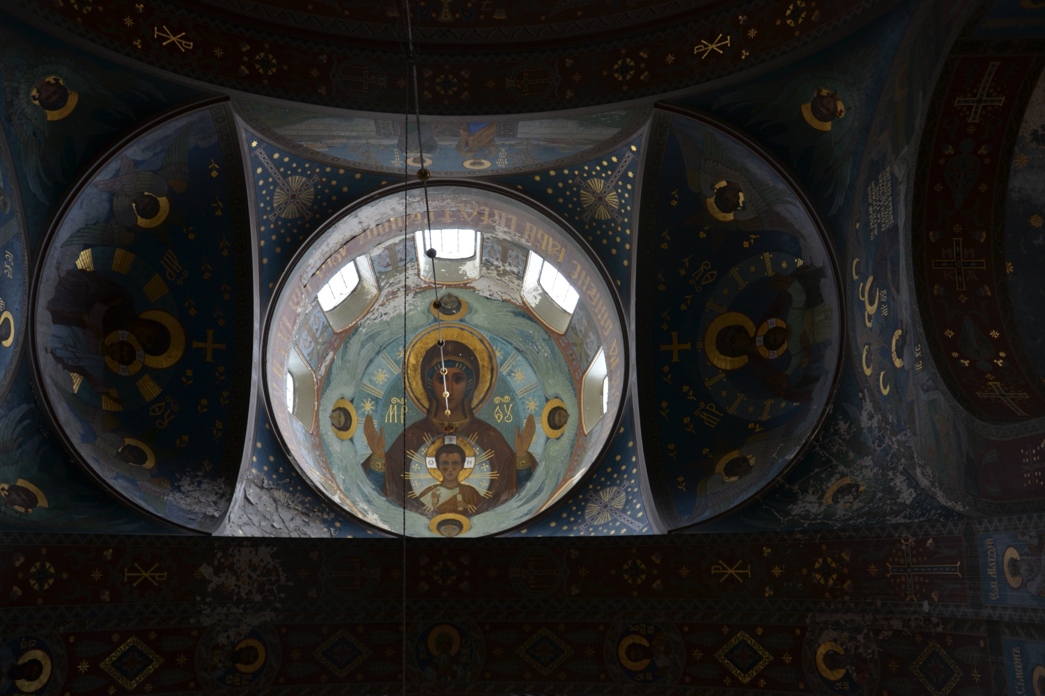 Новый Афон, Курортная улица, *