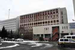 536 КБ