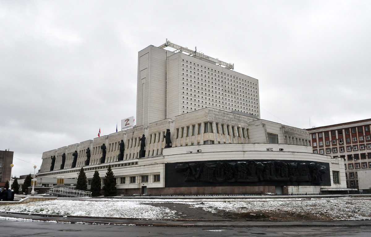 Омск, Улица Красный Путь, 11