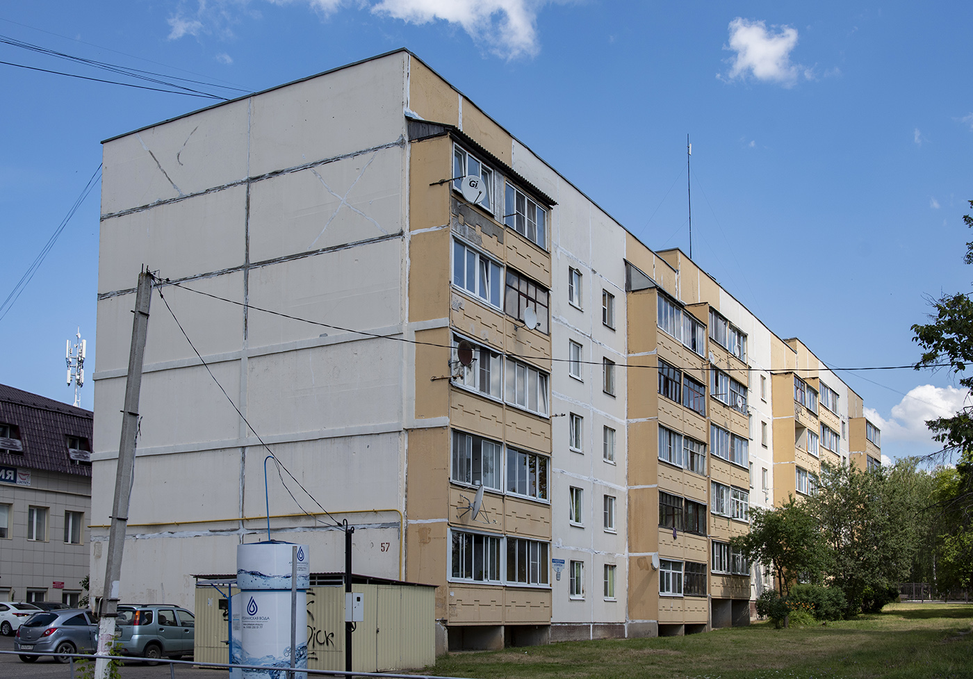 Руза, Социалистическая улица, 57