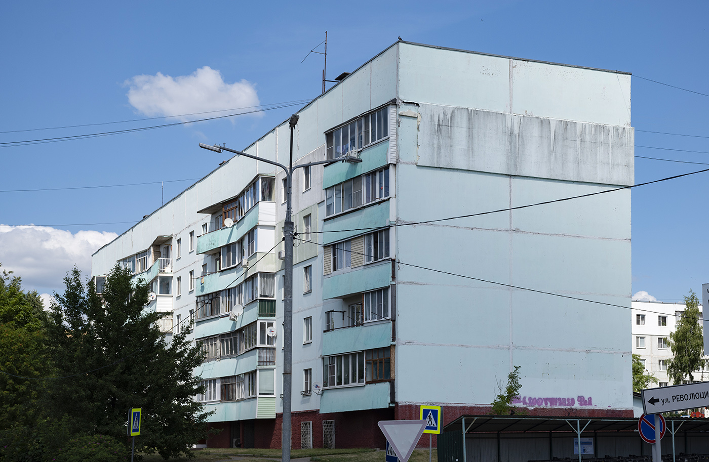 Руза, Ульяновская улица, 5