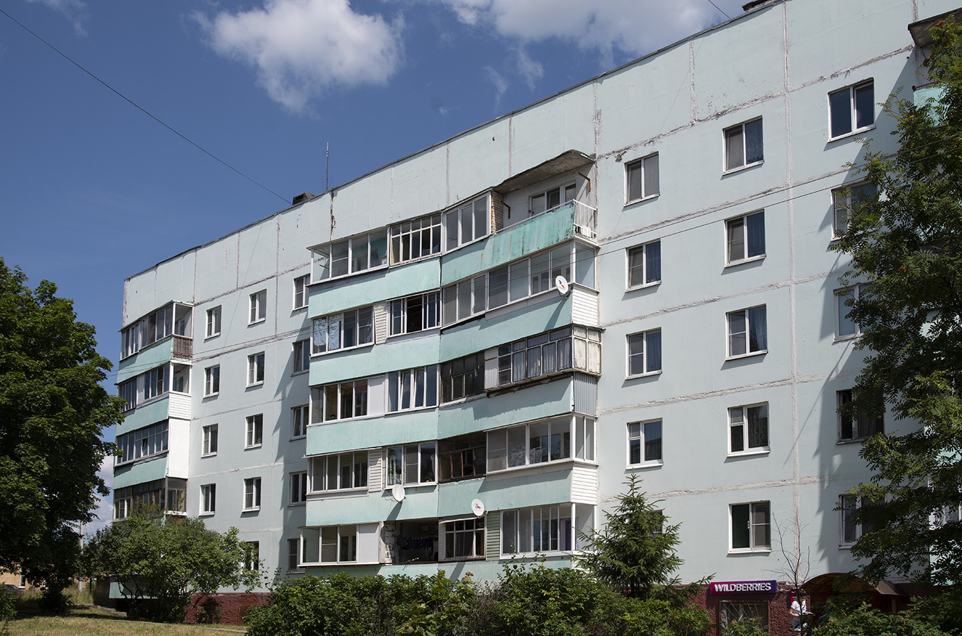 Руза, Ульяновская улица, 5