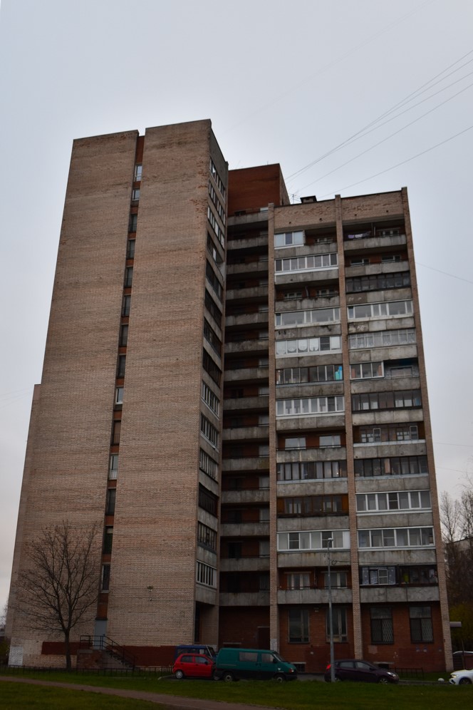 Санкт-Петербург, Придорожная аллея, 11