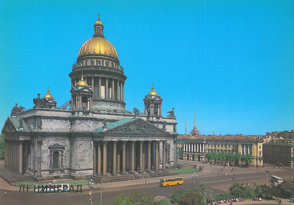 Санкт-Петербург, Исаакиевская площадь, 4