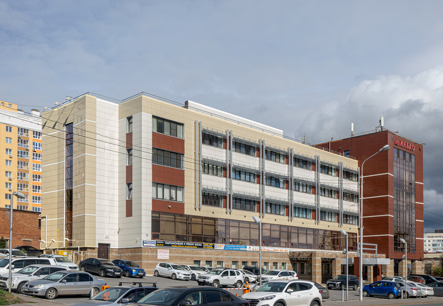 Уфа, Революционная улица, 221