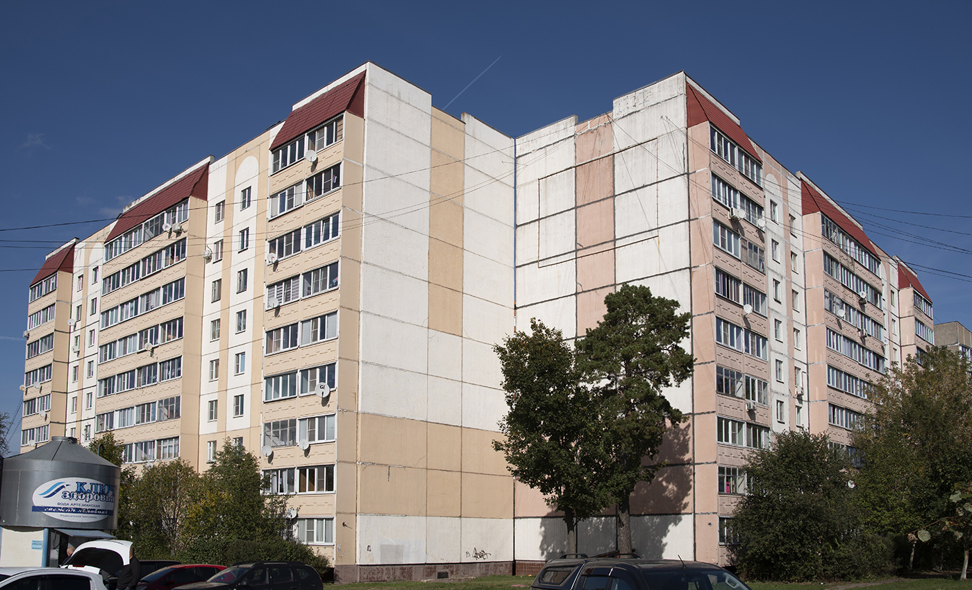 Наро-Фоминск, Улица Маршала Жукова, 24