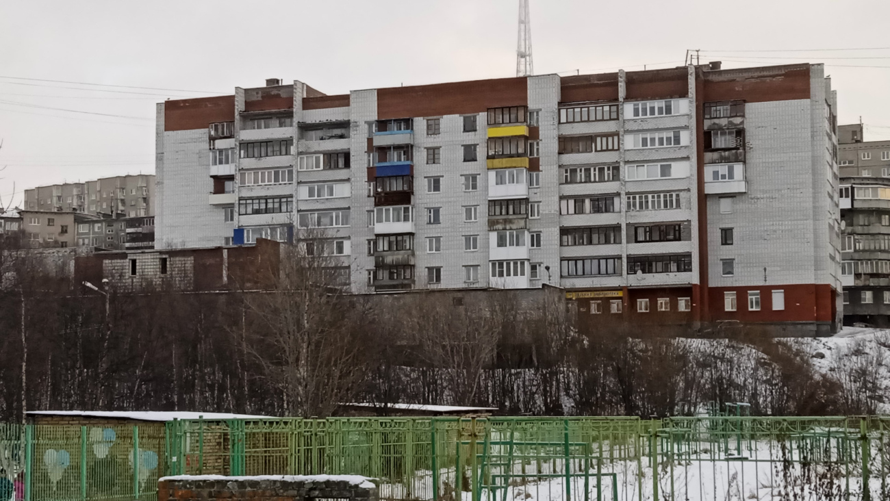 Мурманск, Улица Капитана Пономарева, 9 корп. 5