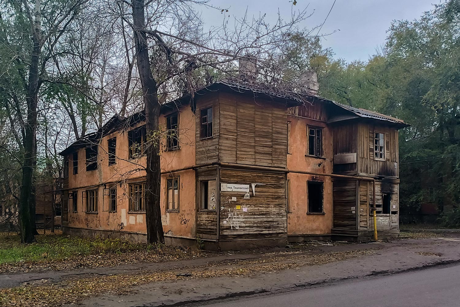 Самара, Ташкентский переулок, 60