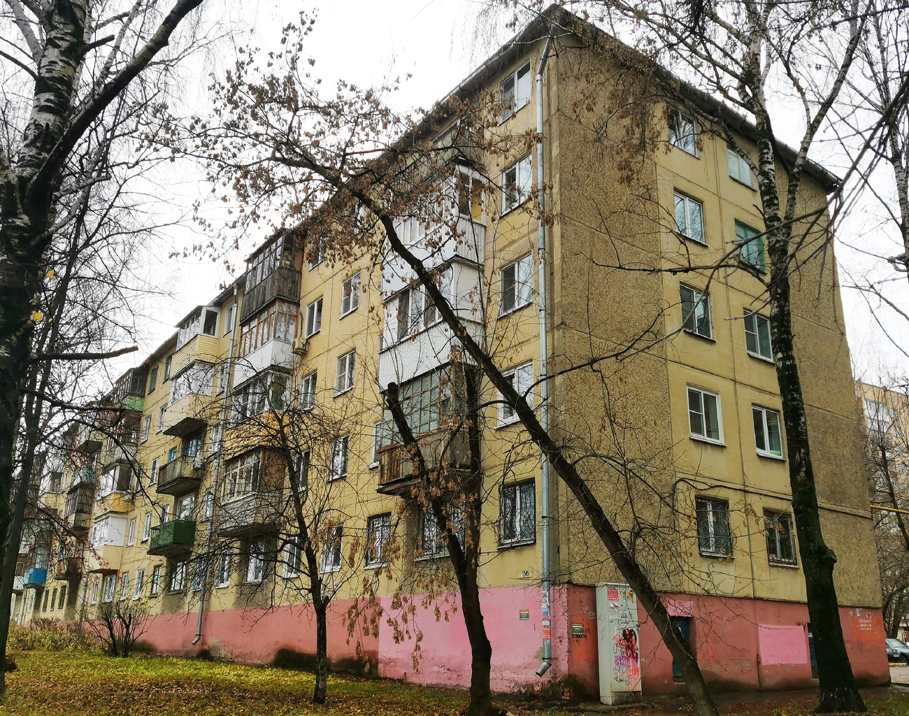 Йошкар-Ола, Улица Карла Маркса, 130