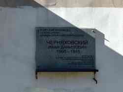 81 КБ