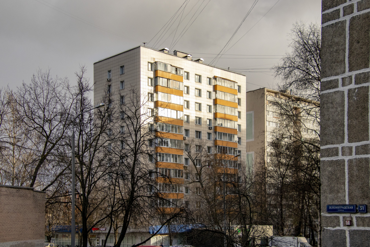 Москва, Зеленоградская улица, 31 корп. 1