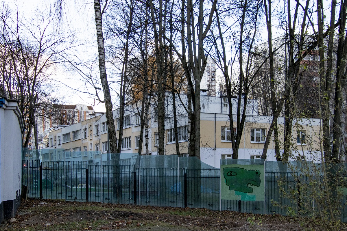 Москва, Зеленоградская улица, 29А