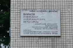 211 КБ