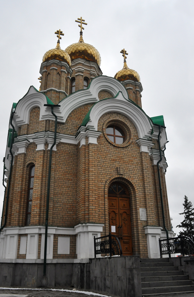 Омск, Улица Красный Путь, 53