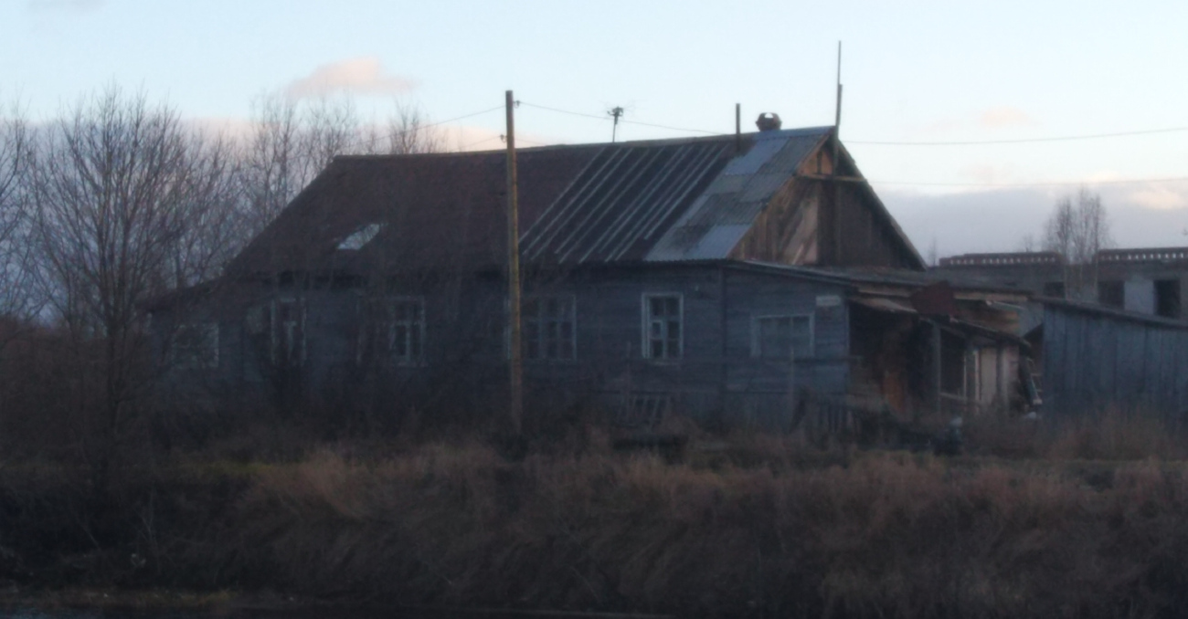 Архангельск, Улица Ивана Рябова, 12