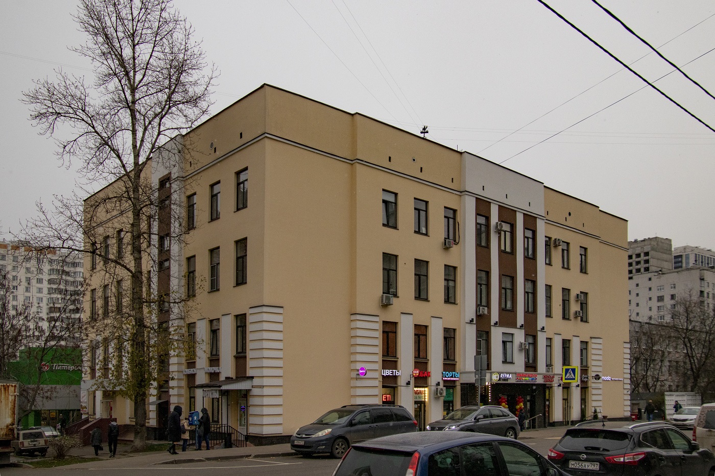 Москва, Клинская улица, 8 стр. 1